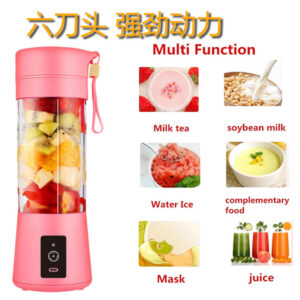 portable blender cup, usb‑c rechargeable mini juicer for home & travel
