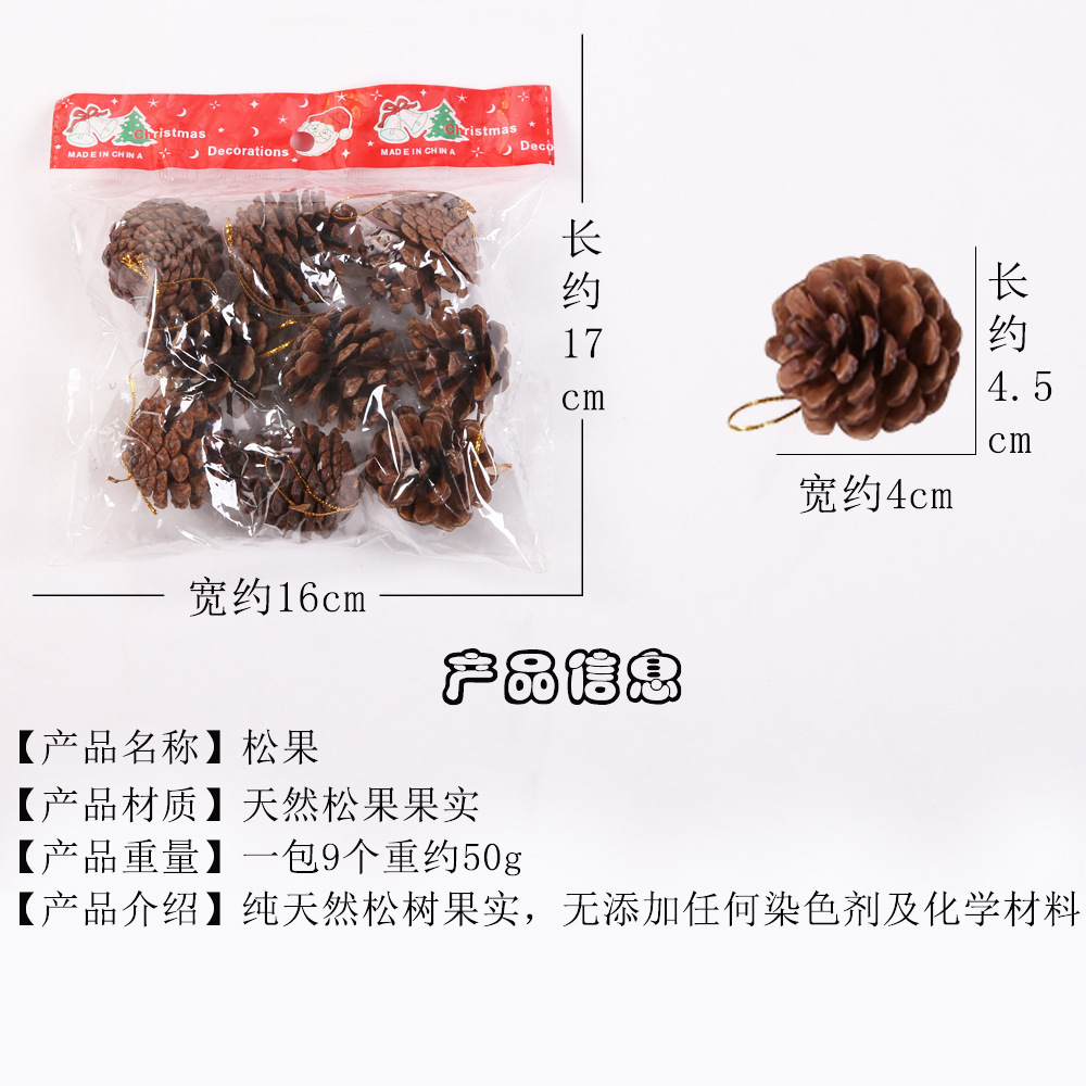 Christmas 4 cm Natural DIY Pine Cone Decoration detail image 5