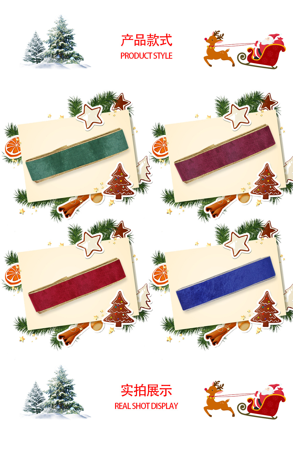 2026 Blue Red Green Flocked Mini Christmas Tree detail image 7