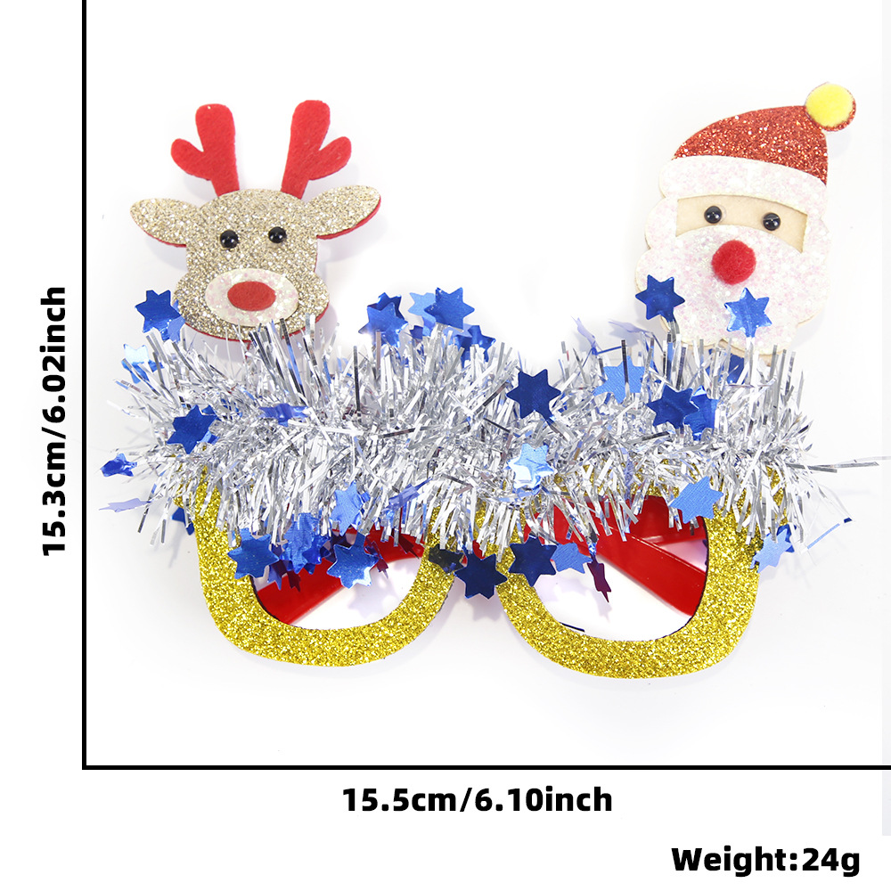 2026 Christmas Party Glasses detail image 11