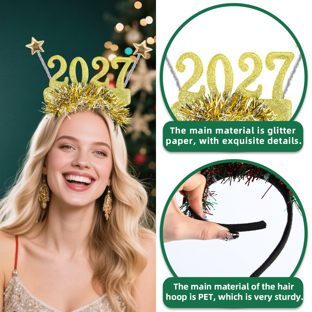 2027年圣诞星形发箍细节图9