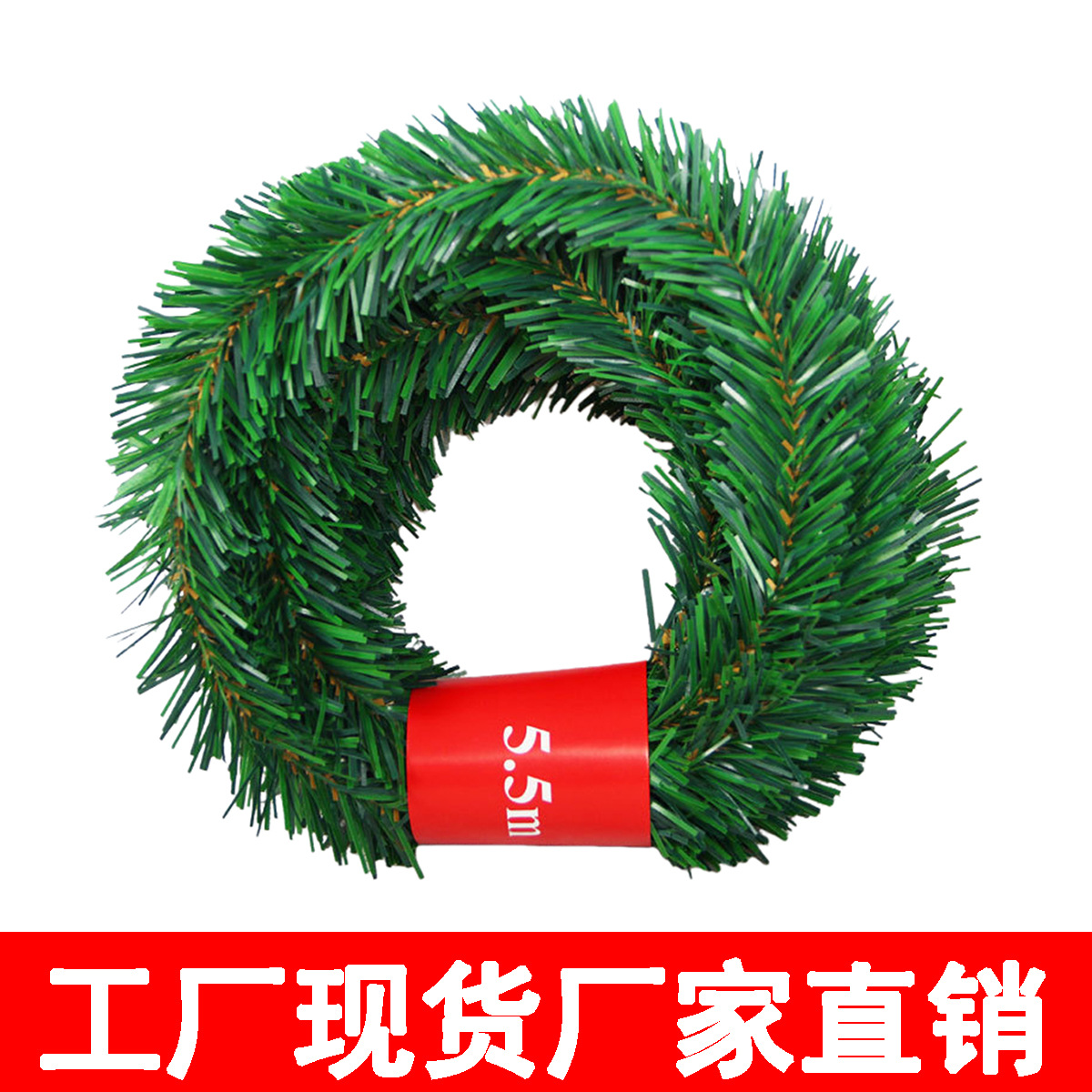 圣诞花环细节图 1